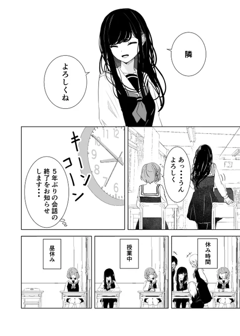 (4/7) 