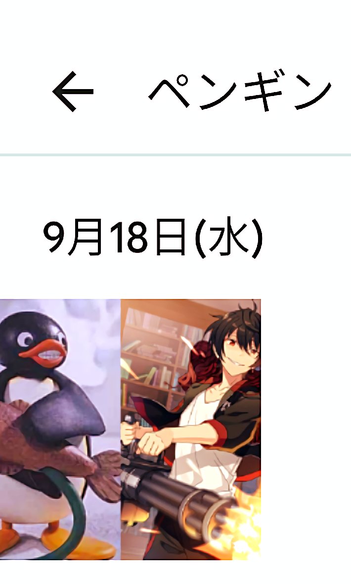 もにゃ@COMITIA156 V39ab tweet media