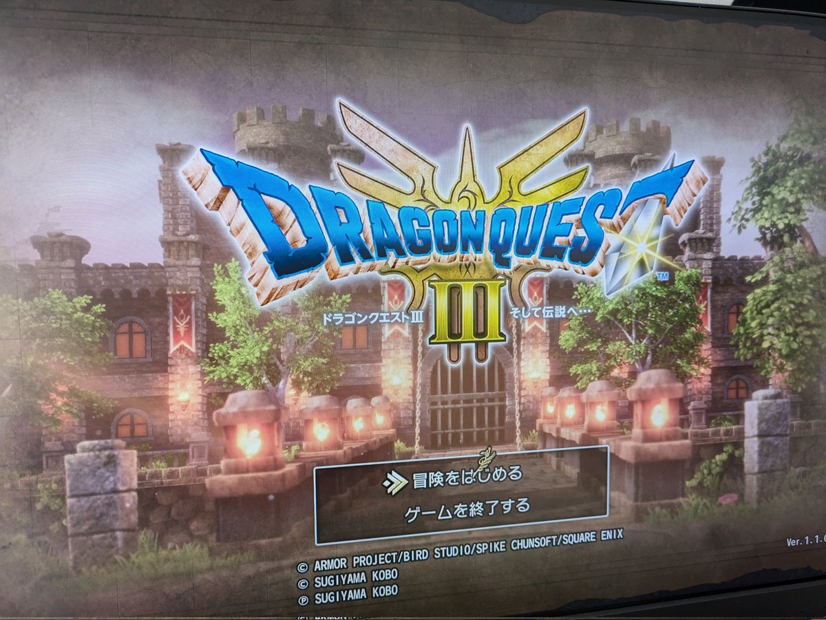 fukugi2910's tweet photo. ドラクエ3 をやったことないと言ったら、複数人から「まじで？！」というリアクションを頂いたので、やってみることにしますた！ https://t.co/J8bxTciz2e