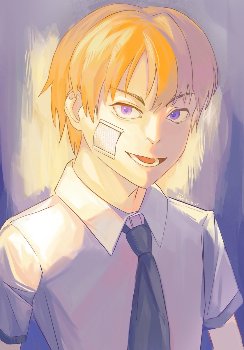 NorthWind tweet media