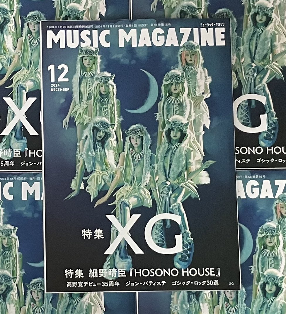 yasnsk's tweet photo. ミュージック・マガジン12月号、できました

特集　XG

特集　細野晴臣「HOSONO HOUSE」

特集　高野寛

ゴシック・ロック30選
ジョン・バディステ
ハンバート ハンバート 
矢野顕子×上原ひろみ
吾妻光良&amp;スウィンギン・バッパーズ
柴田淳
kiss the gambler
ミンモア 
エルスウェア紀行　　
大工哲弘 https://t.co/egUJb7ZGqM