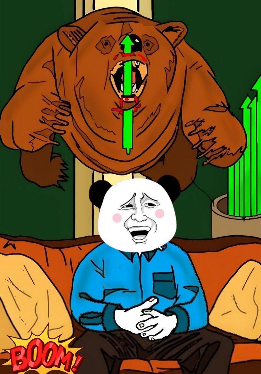 BiaoCoinSolana's tweet photo. No bears here, only BIAO 
没有熊

#BIAO #CHINA #PEPE #SOLANA 
$BIAO $SOLANA https://t.co/O1L02WU6qX