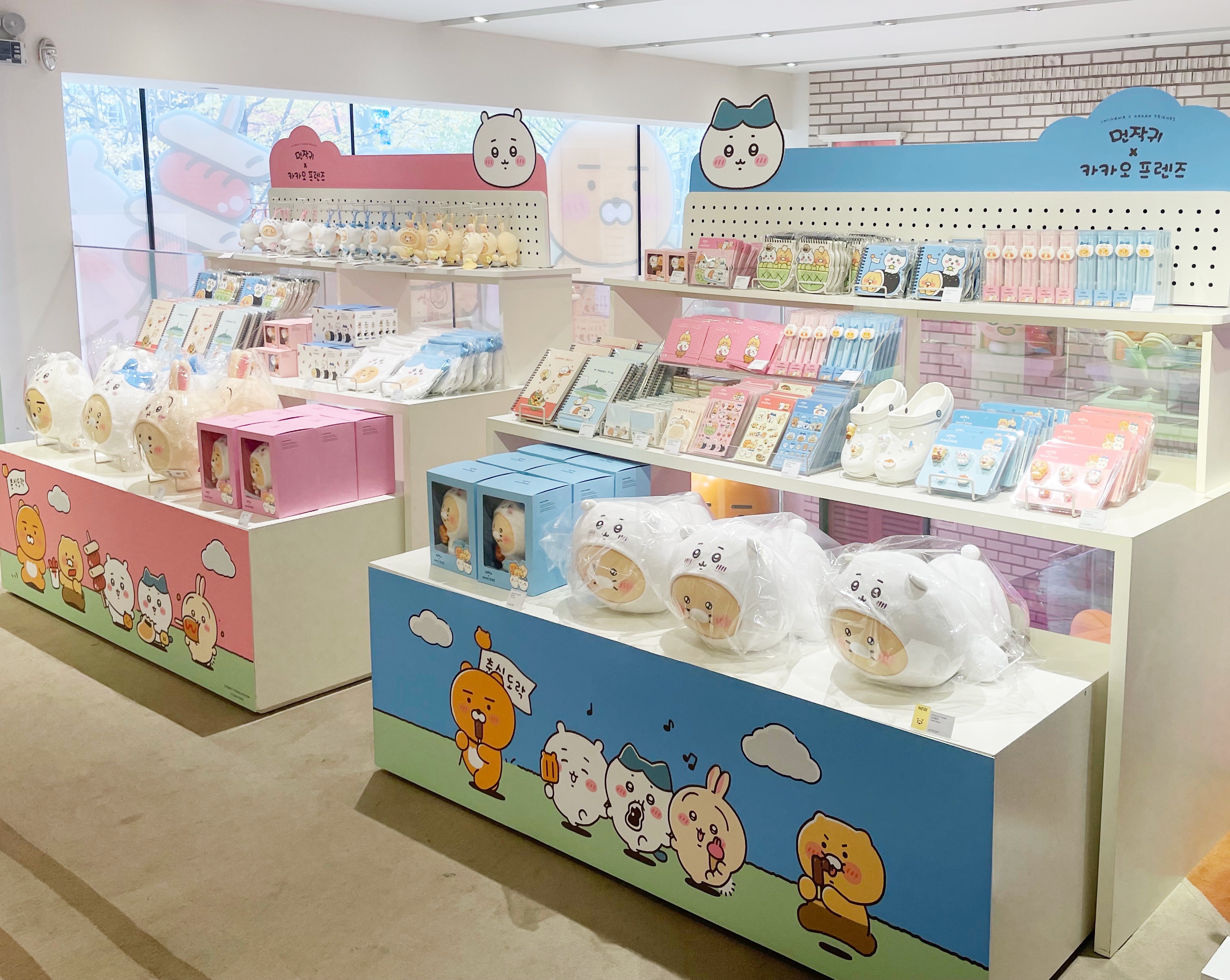 韓国限定】日本未発売！ちいかわ×カカオフレンズ 即購入大歓迎