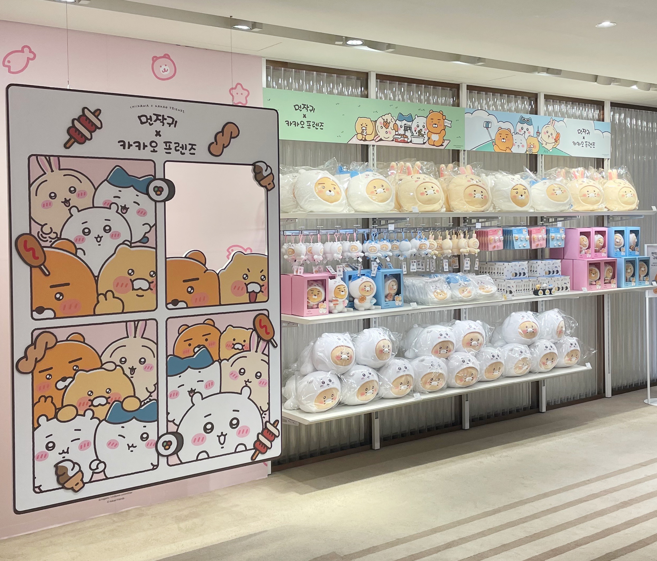 ちいかわグッズ公式 on X: ちいかわグッズ公式 on X: