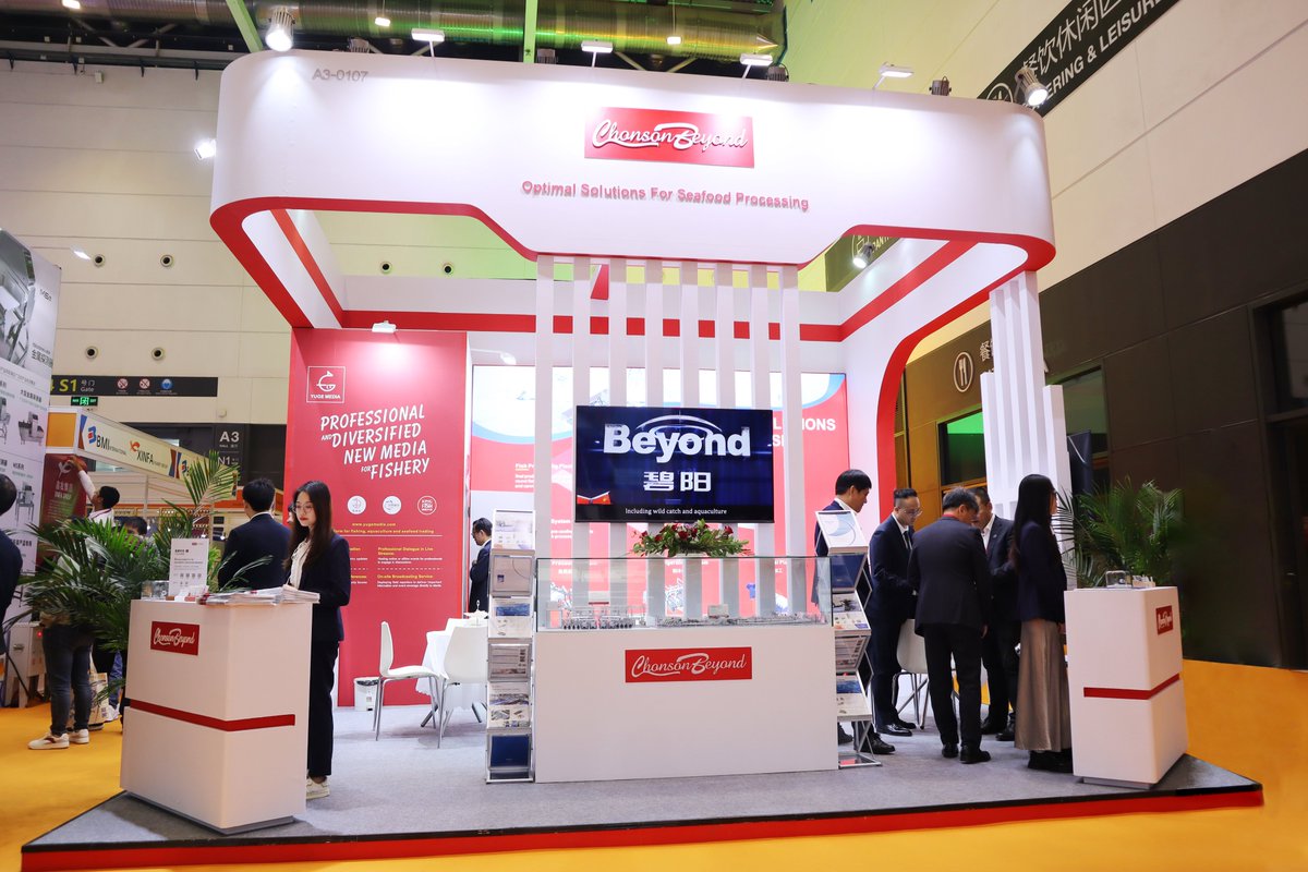 Chonson Beyond Technology Co., Ltd. (@Chonsonbeyond) / Posts / X