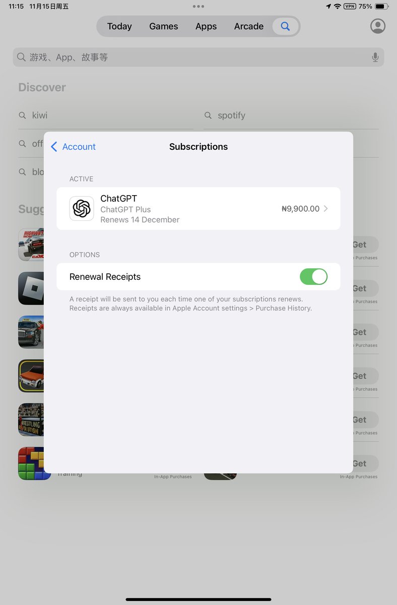 发现了尼日利亚区开chatgpt 会员真便宜啊，立刻上车闲鱼买礼品卡80 块，准备研究下如何绑卡充值