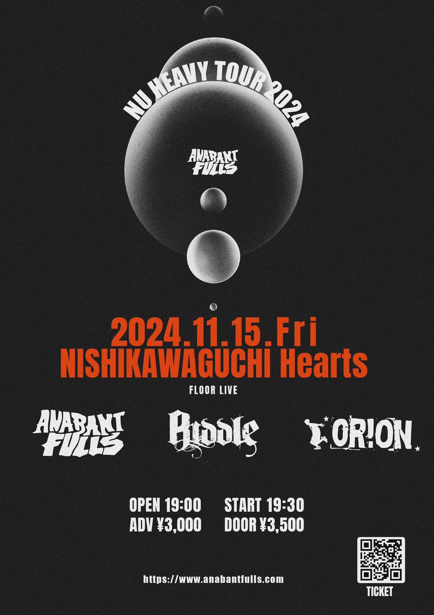 m_kumita's tweet photo. 今日はこれです！明日の初台WALLツーマンの告知ばっかりだったけどこのライブも俺達にとって大事なイベント、だからこそ大事な日の前日だけど出演します！
ORIONかまします！ https://t.co/4duNc8ILL0