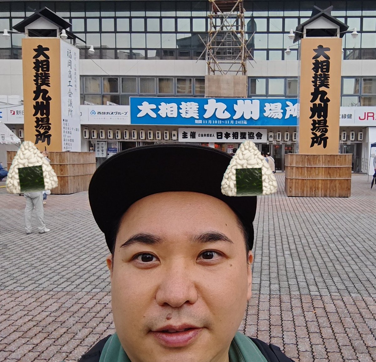 uttakaga's tweet photo. きたぞ九州場所！
楽しみです！ https://t.co/veknbwuwGY