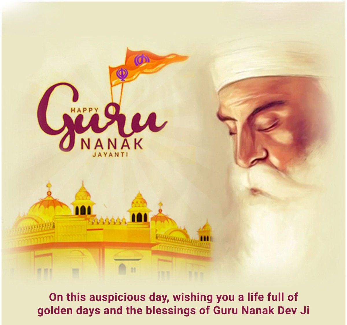 Happy Guru NANAK Jayanti