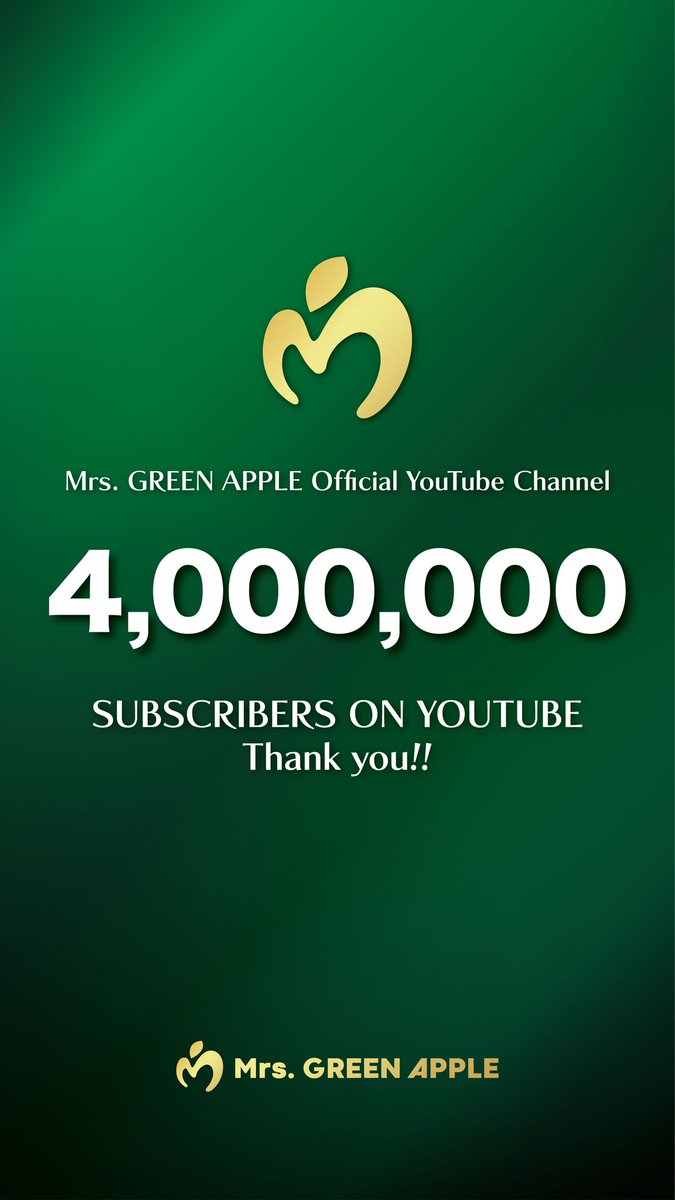 ✨🙌💕🍏 ミセスグリーンアップルOfficial YouTube Channel 登録者数