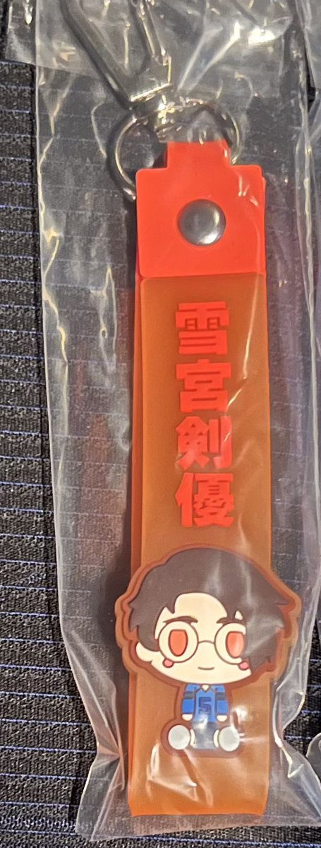 【交換/譲渡】ブルーロック 一番くじ

譲 → C賞 凪 D賞 アクリルボード F賞 凪 H賞 凪 千切 I賞 雪宮

求 → B賞 千切

新潟市内手渡しor郵送
C賞はB賞千切との交換のみ
譲渡は新潟市内手渡し限定
検索からもお気軽にお声がけください🙇‍♀️
