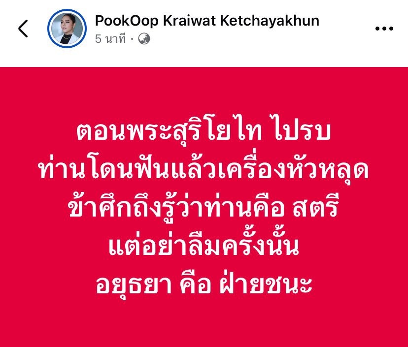 Jusmine tweet media