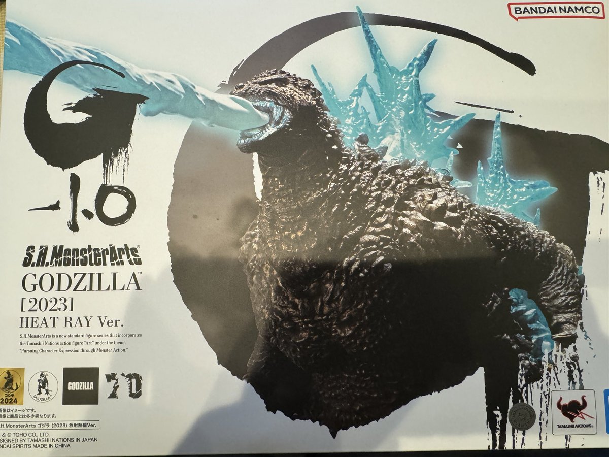S.H.MonsterArts ゴジラ 2023)放射熱線Ver−カラーver