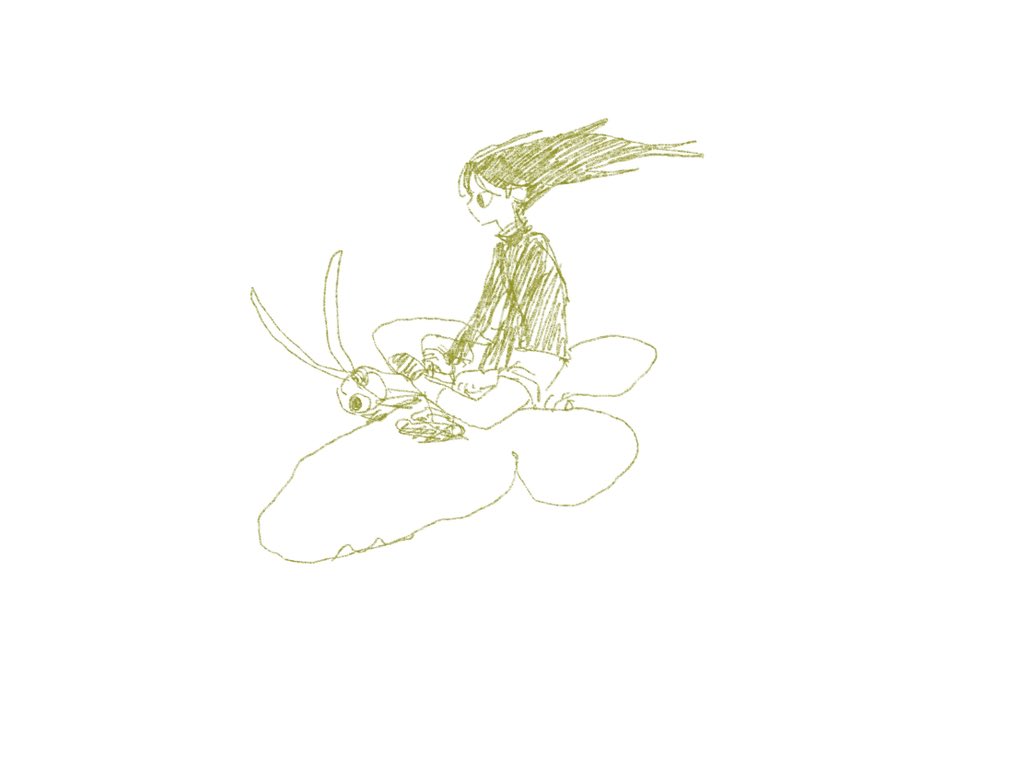 strangeseedrin's tweet image. 