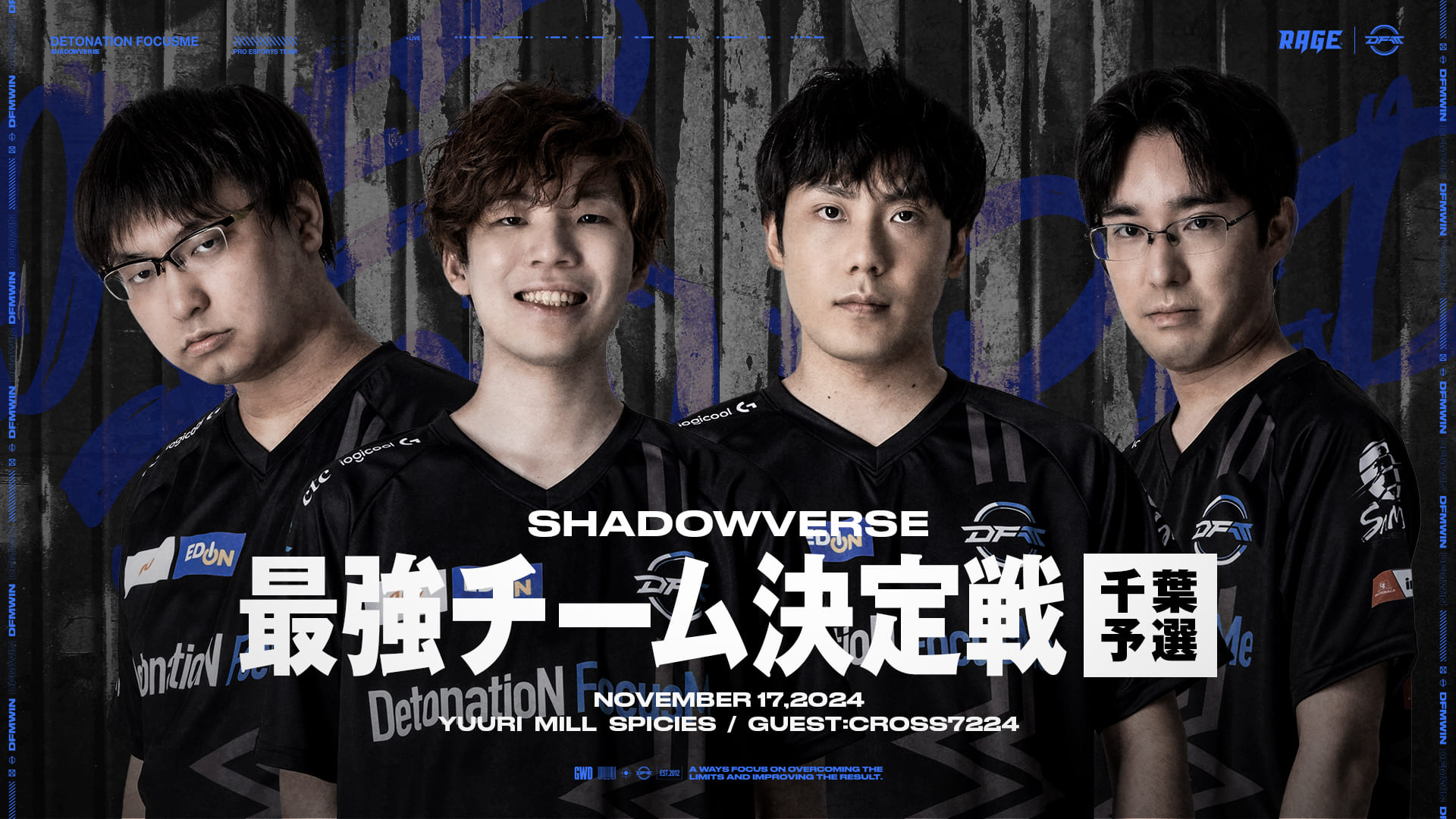 DetonatioN FocusMe on X: 