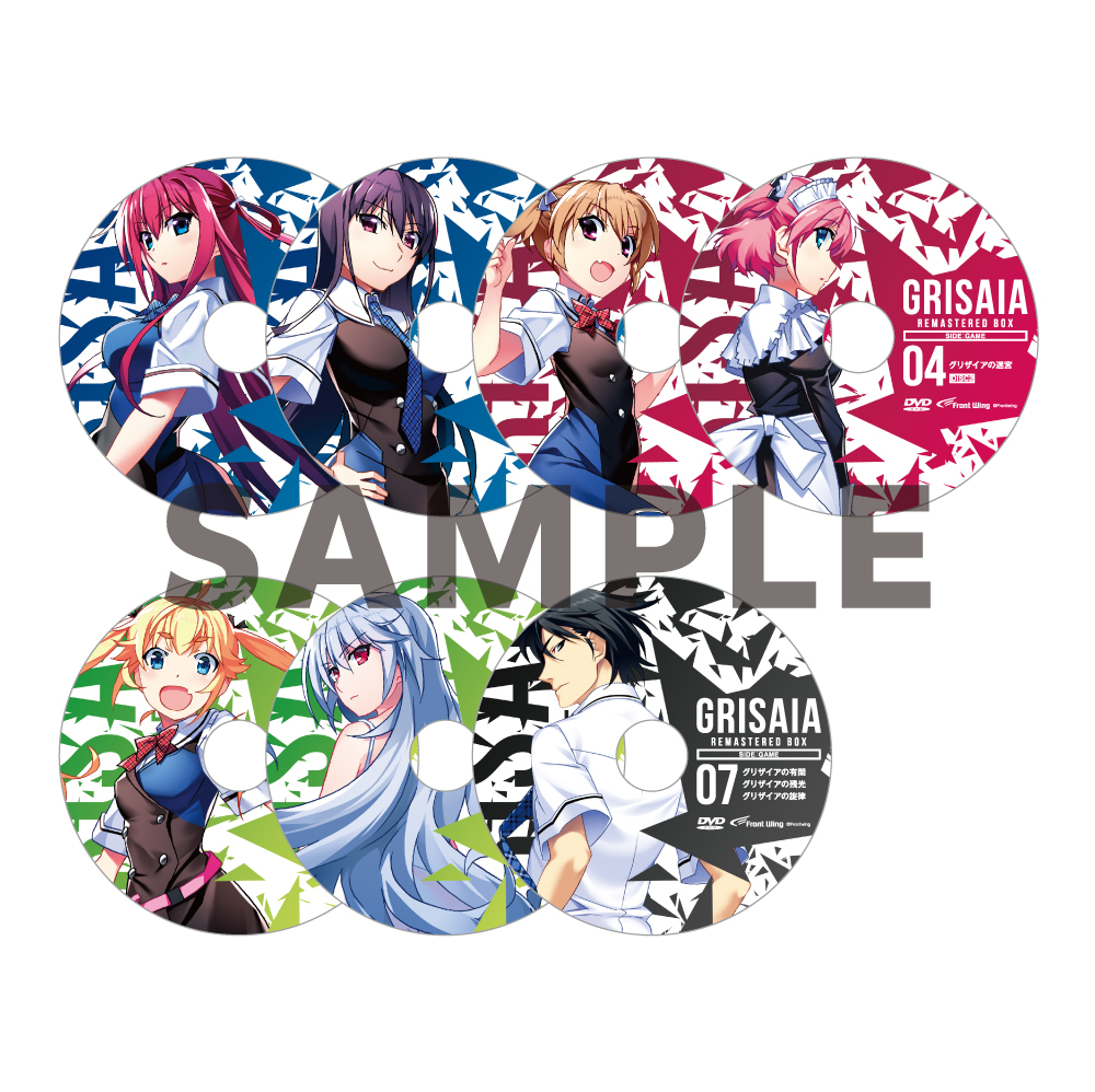グリザイア公式🍎 on X: グリザイア公式🍎 on X: