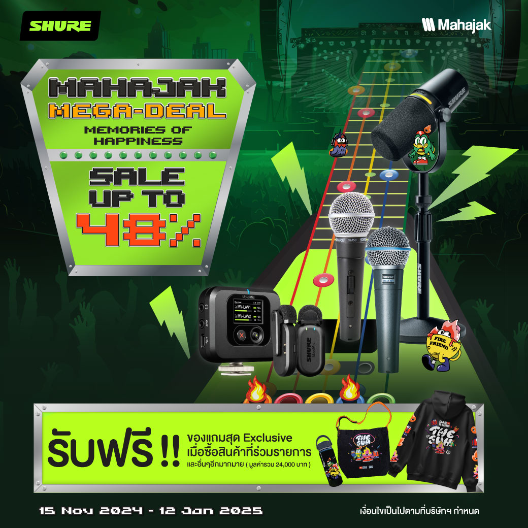 MahajakLife_'s tweet photo. ❄️ Mahajak Mega Deal ขนทัพสินค้าแบรนด์ Shure เพื่อตอบโจทย์ทุกการทำงานด้านเสียงของคุณ ลดจัดหนักสูงสุด 48%
รับฟรี ‼ ของเเถมสุด Exclusive ที่ร่วม Collab กับศิลปิน The Jum (มูลค่ารวมกว่า 24,000 บาท)
Shop > https://t.co/Vbnvi1K4Yd
#MahajakMegaDeal2024 #Shure #ShureThailand https://t.co/IeLTZjuwdX