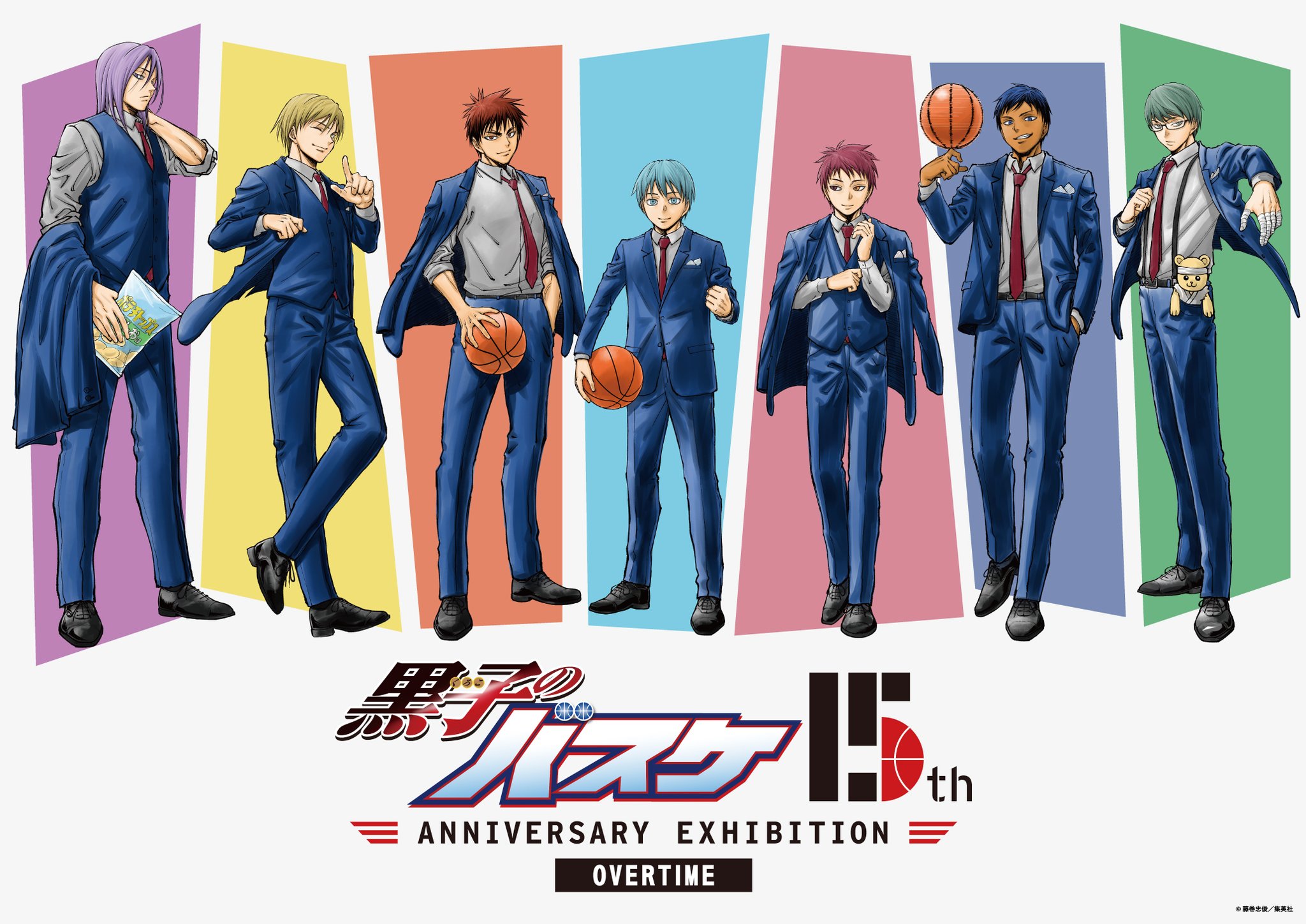 黒子のバスケ 15th ANNIVERSARY EXHIBITION【公式】 on X