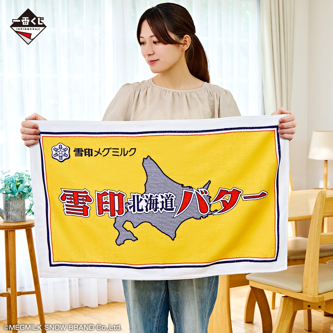 一番くじ（BANDAI SPIRITS） on X