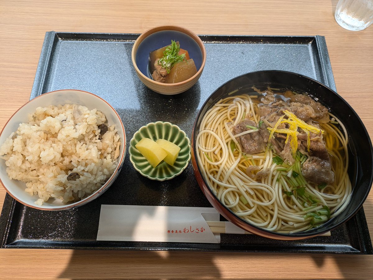 今日のお昼ご飯🍚