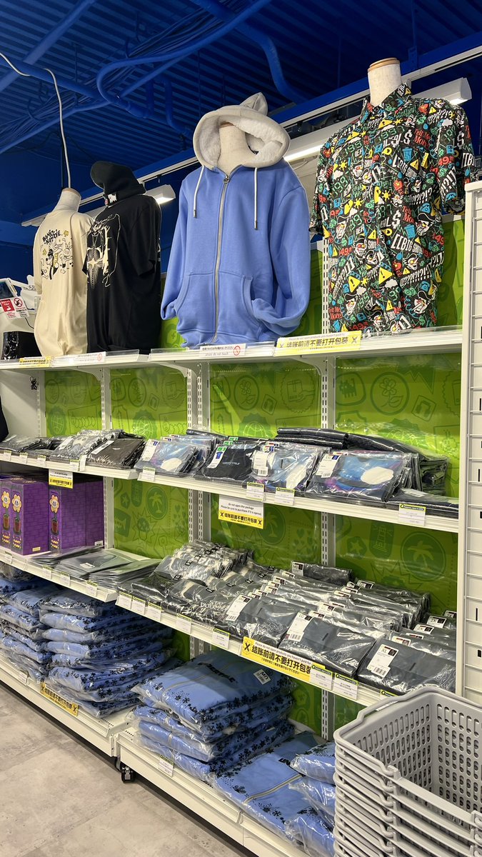 dodonqi's tweet photo. Omg this GIGO in Shibuya has merch from Undertale, Deltarune, Omori, Stardew+++ I blacked out and spent all my money. ☠️☠️☠️ https://t.co/1cPSpR4IvG