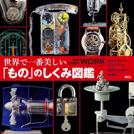 hZ3LqTCTdpr9NBE's tweet image. いつかはきっと手に入れる…
多分きっと…