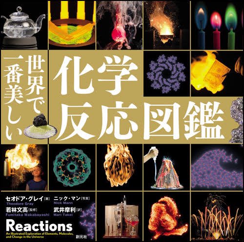 hZ3LqTCTdpr9NBE's tweet image. いつかはきっと手に入れる…
多分きっと…