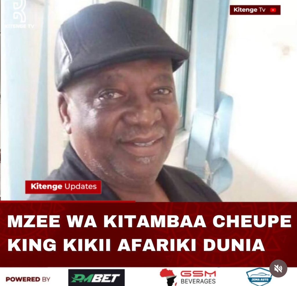 mshambuliaji's tweet photo. Mwanamuziki Mkongwe Kikumbi Mwanza Mpango King Kikii amefariki dunia.

Mwanamuziki huyo ambaye ameugua kwa muda mrefu, amefariki usiku wa kuamkia leo katika Hospital ya Taifa ya Muhimbili ambako alikuwa amelazwa.

Atakumbukwa King Kikii kwa wimbo wake uliotamba mno wa Kitambaa Cheupe.

Pumzika kwa amani Mzee wa Kitambaa Cheupe King Kikii.🙏