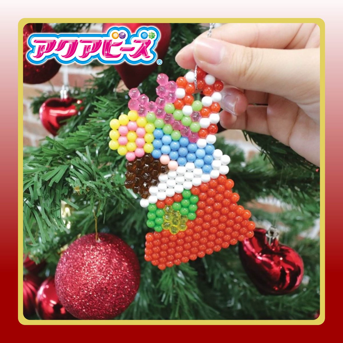 来月は #クリスマス♪ #クリスマスツリー に飾る #オーナメント を