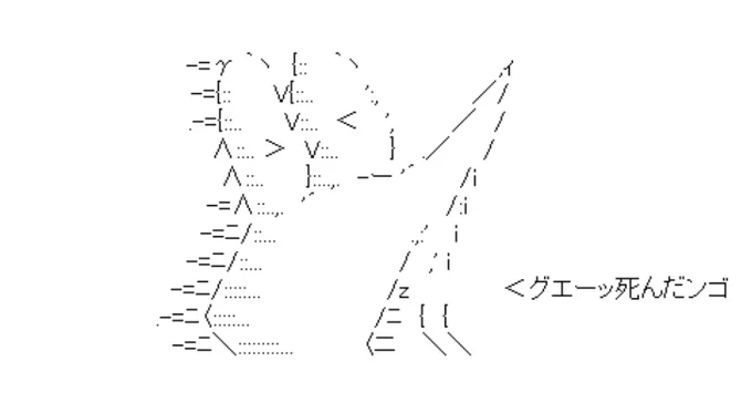 LAM先生のアルジュナ見れて今こんな気持ち 