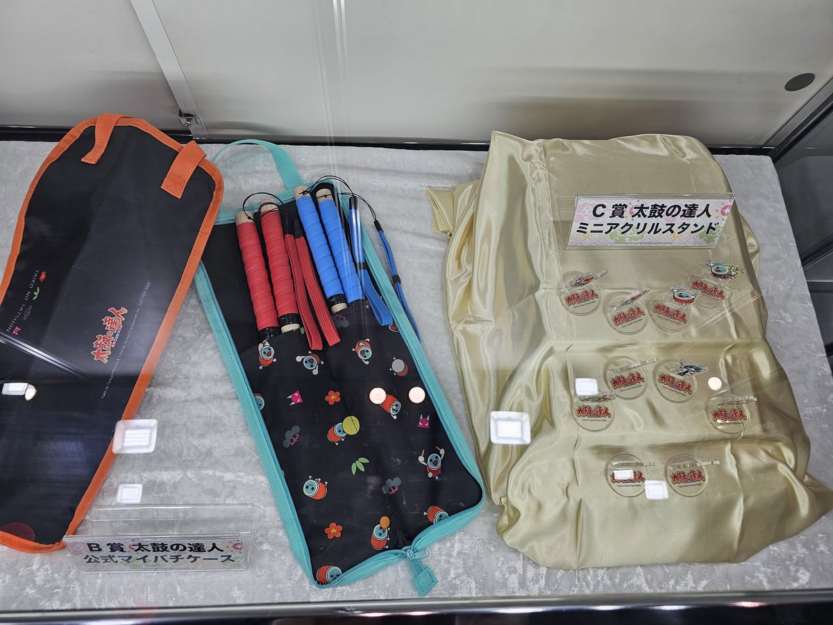 ジャパンアミューズメントエキスポ、太鼓の達人ステージイベントで紹介