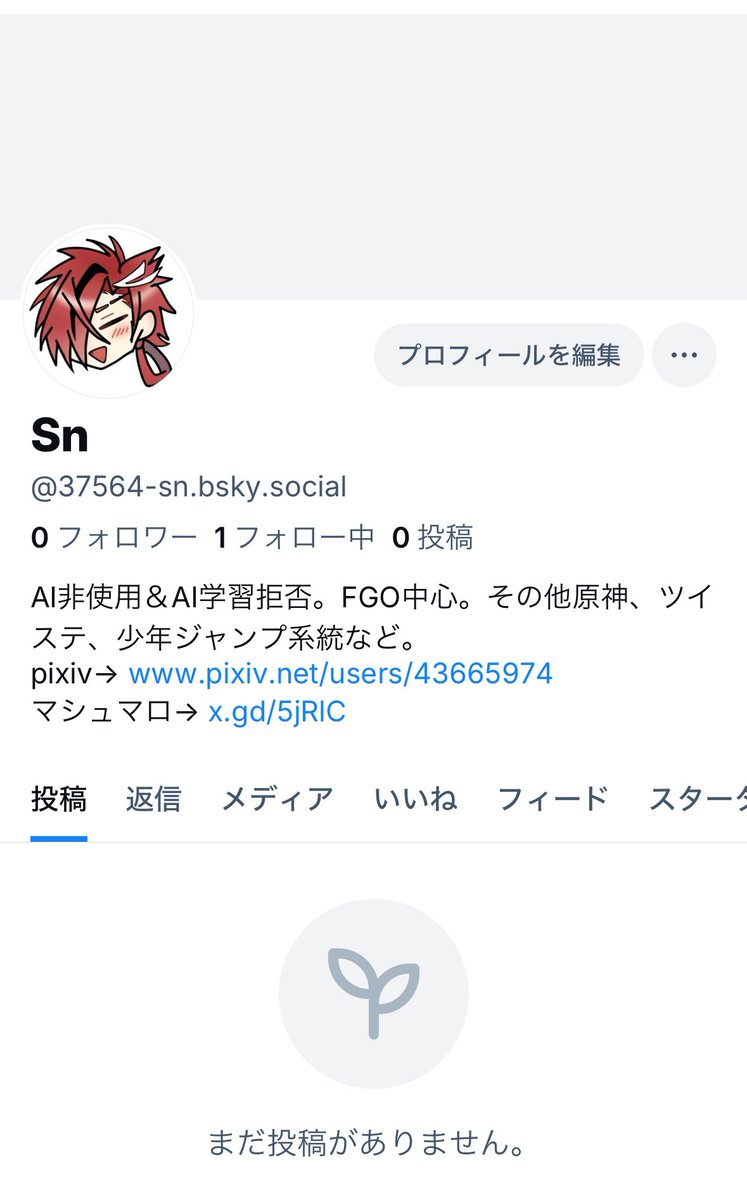 37564_sn's tweet photo. 今後の投稿について

X→絵の投稿はなし。日常ツイは今後通り。イベント告知、支部の更新ツイートは多分やる

ブルスカ、タイッツー→絵はこちら。多分日常投稿も混ざる。メインはこっちに移行。イベント告知、支部の更新ツイートもする

pixiv→絵まとめ、小説

↓移行先　気軽にフォローお願いします https://t.co/m8GNVAYBDb