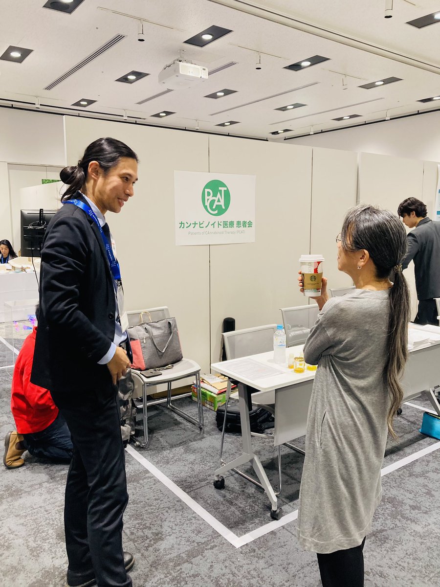 intime5322's tweet image. おはようございます🌿

#CBDジャーニー 
#Green Zone Japan
#PCAT