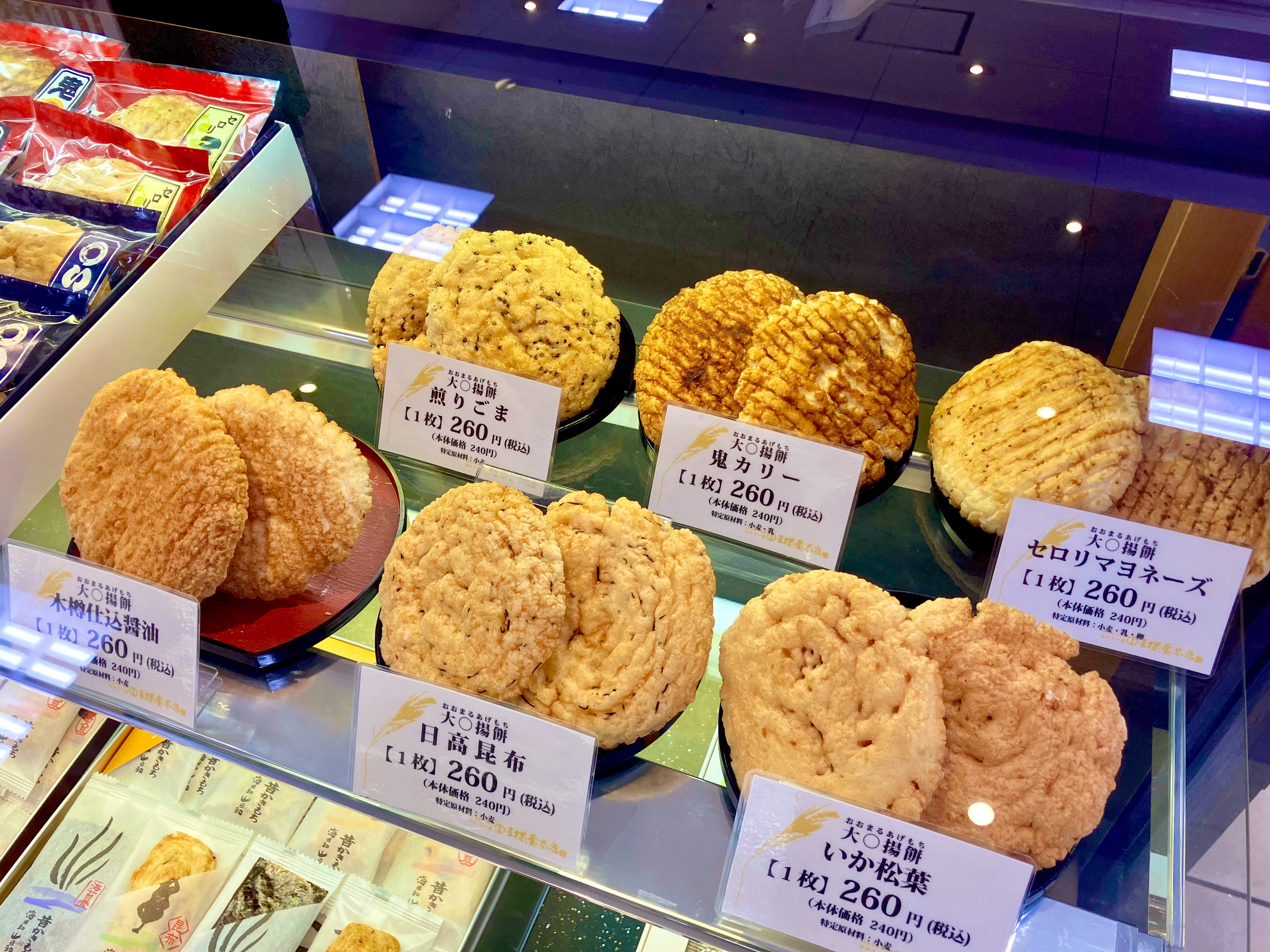 ゅきんこさま専用 BODY OH! Premier BODY OH! PREMIER（ボディオー