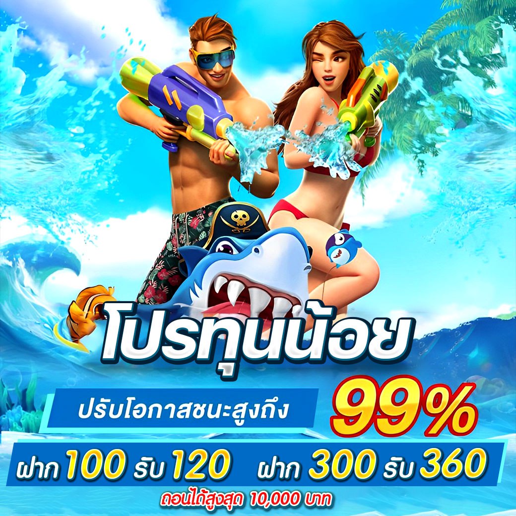 oouxee's tweet photo. โปรน้องใหม่มาแรง ฝาก100 รับ ⚡️120

เว็บตรง มั่นคง 💯
✅ คsบวงจs ฝาח-ถoนooโต้
✅ บริการดูแล 24 ชม.

📌สมัครฟรี :➡️https://t.co/RTAwfTfOkn https://t.co/4dd0IVPysF