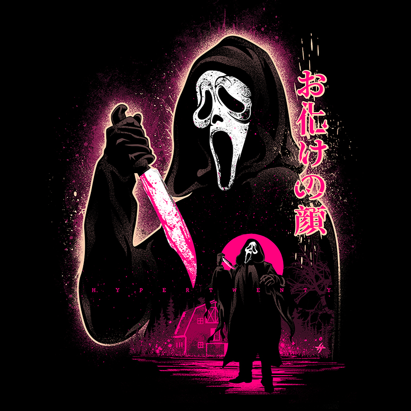 Screamm's tweet photo. https://t.co/IAJ05ktwV0