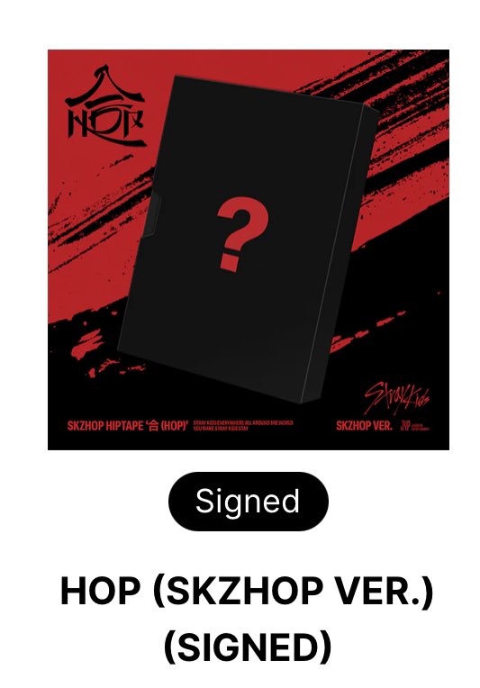 フィリックス サイン入り hop アメリカ限定