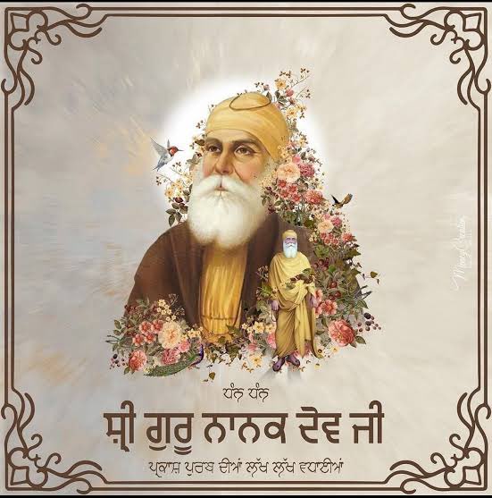 Dhan Guru Nanak Dev Ji Maharaj Ji De Prakash Purab Di Samuh Jagat hu Lakh Lakh Vadayi 
Waheguru Ji Maharaj Sab Te Apna Mehar Bhariya Hath Rakhe ❤️

#Gurpurab2024 #GuruNanakDevJi 
#prakashparv