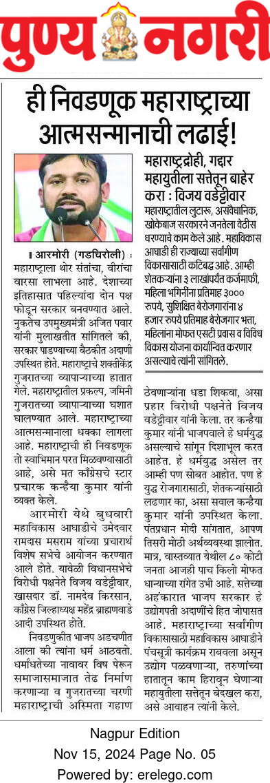 B_avinash25's tweet photo. https://t.co/2VrdwrpUsp