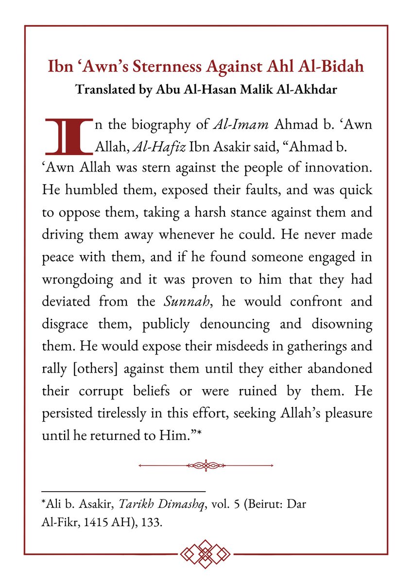 Abu al-Hasan Malik Al-Akhdar tweet media