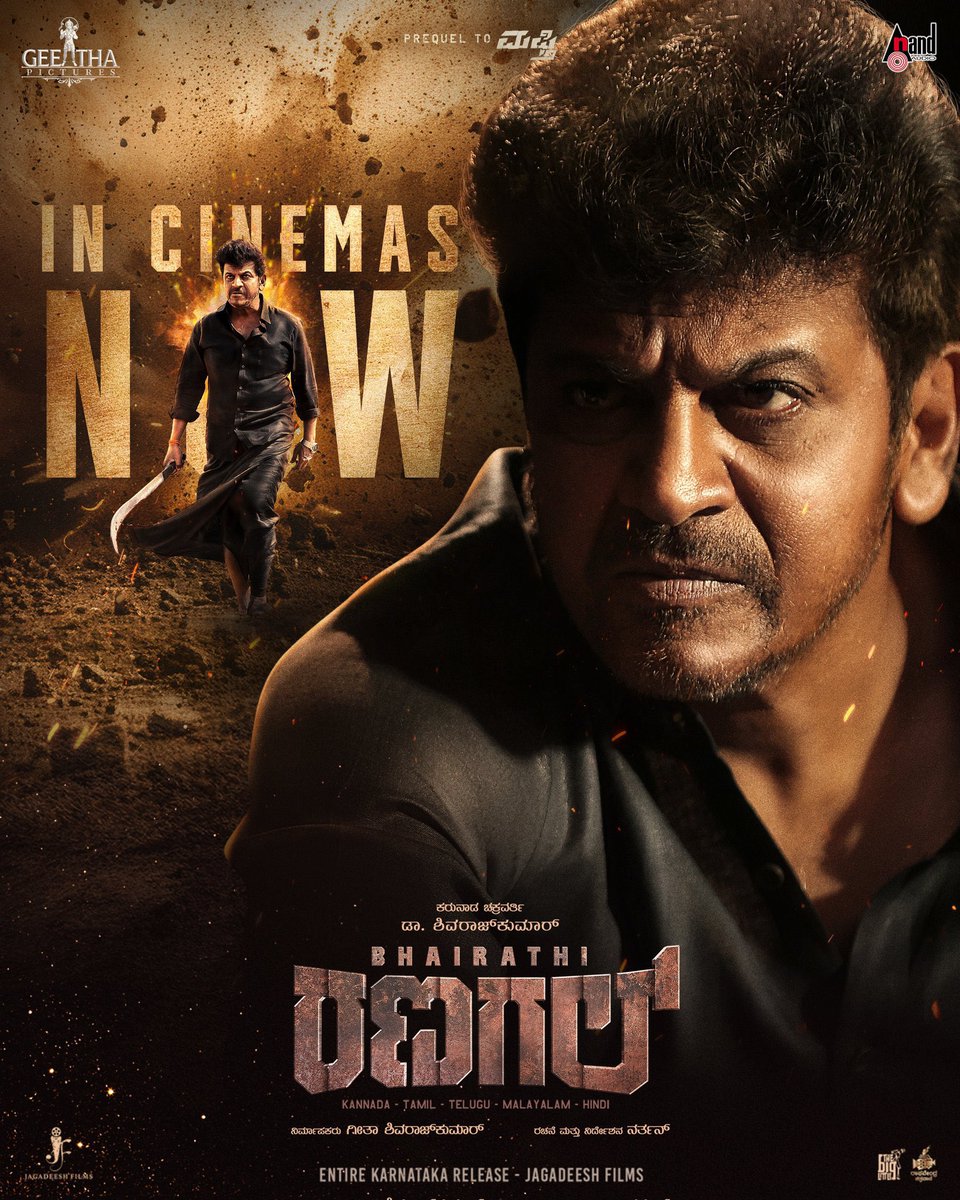 Sachin (@sachinbravi) on Twitter photo Best wishes of the release team #BairathiRanagal ❤️ wishing the team a grand success.
<a href="/NimmaShivanna/">DrShivaRajkumar</a> #Narthan <a href="/rukminitweets/">rukmini</a> <a href="/GeethaPictures/">Geetha Pictures</a> Best wishes of the release team #BairathiRanagal ❤️ wishing the team a grand success.
<a href="/NimmaShivanna/">DrShivaRajkumar</a> #Narthan <a href="/rukminitweets/">rukmini</a> <a href="/GeethaPictures/">Geetha Pictures</a>
