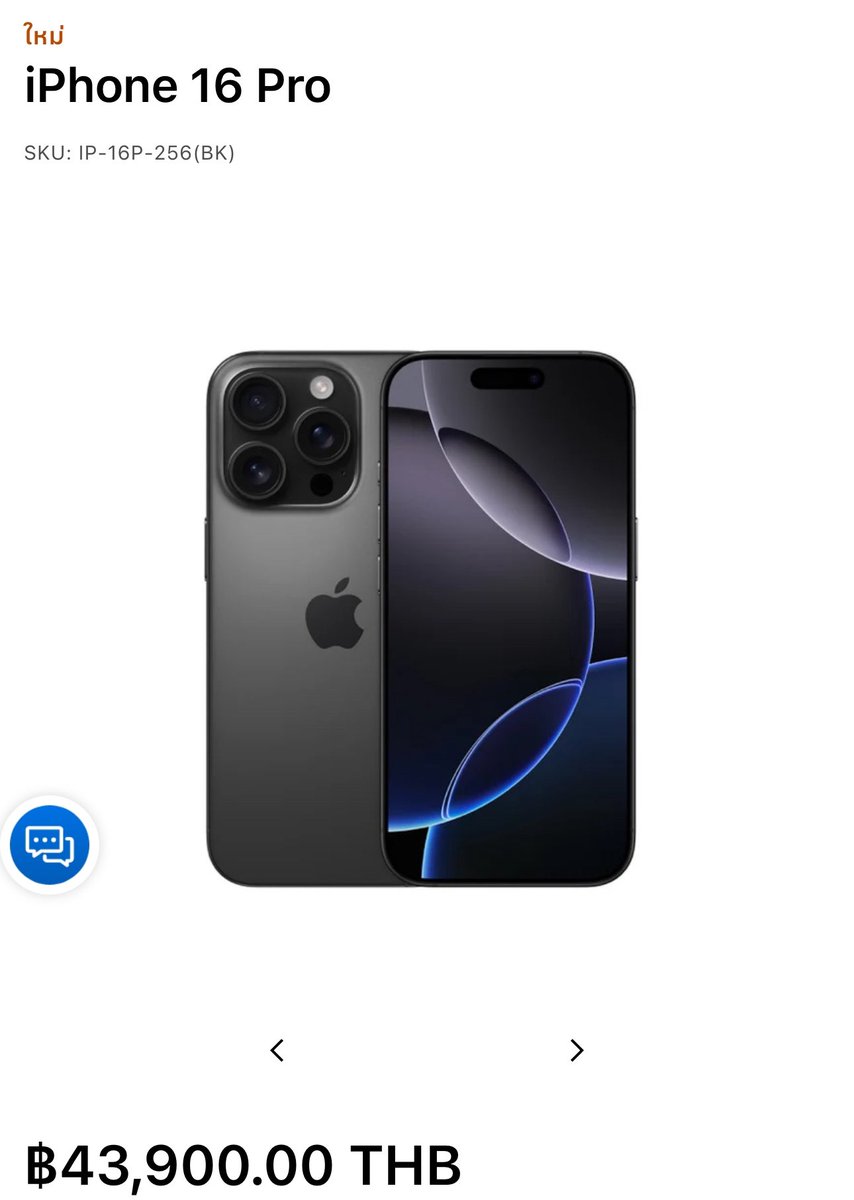 mini66889's tweet photo. 🇱🇦 ถ้าถูกหวยลาวงวดนี้ ตามได้���าม 🇱🇦 

เเจก IPhone 16 Pro Max 1 เครื่อง 📱
เฉพาะคนที่ รีทวิต เเละ ติดตามเท่านั้น

🧧 กติกา

รีทวิต + กดใจ + คอมเม้น 99 ( เฉพาะคนติดตามเท่านั้น )

พิกัดปังบาทละ 1,000 🍀 : https://t.co/J52PMhFeSv

#หวยงวดนี้ #หวยลาว #หวยลาววันนี้ https://t.co/zt8MOHdunf