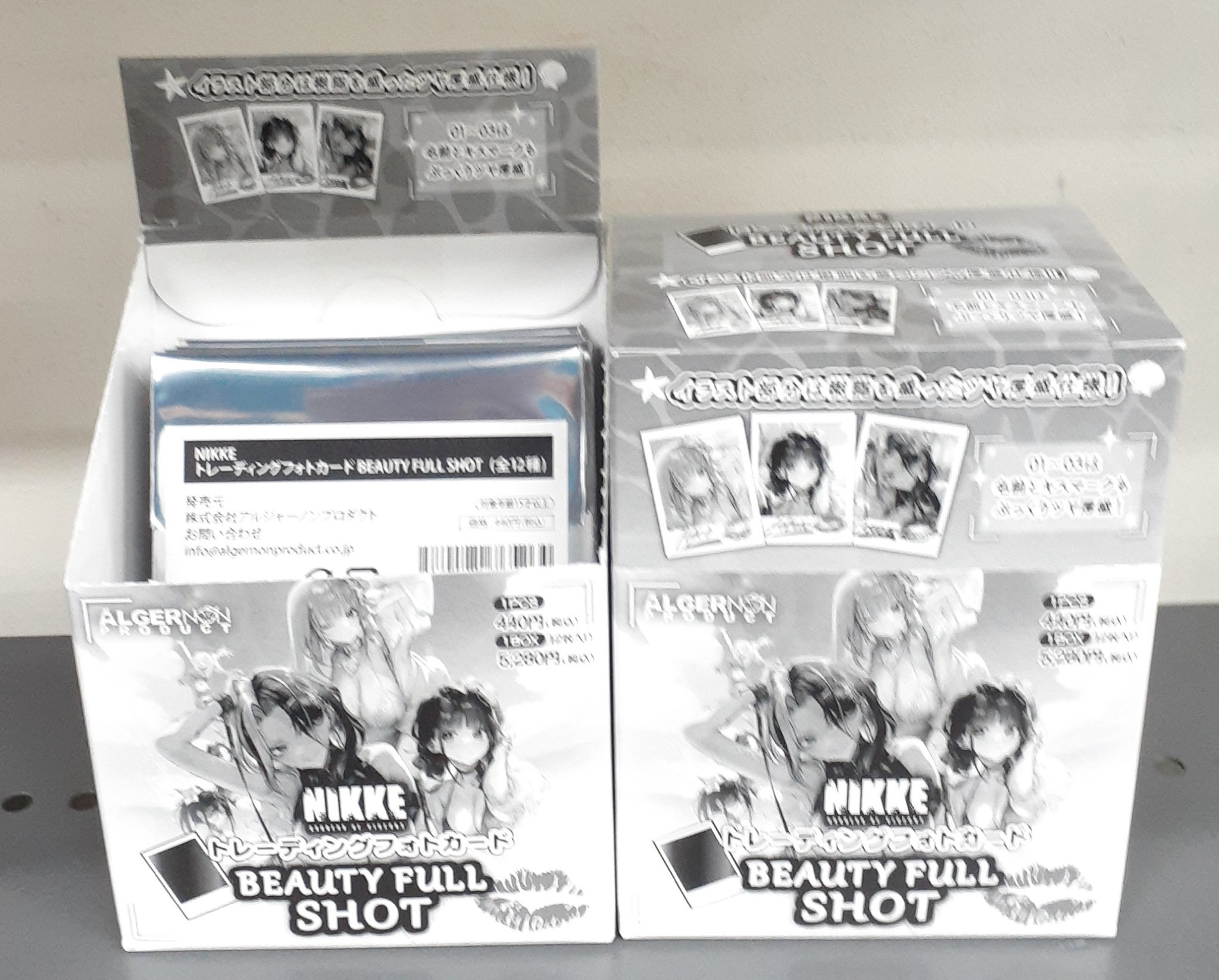 NIKKE BEAUTY FULL SHOT 全12種セット 未開封