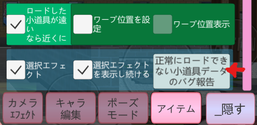 ぺすかとーれ tweet media