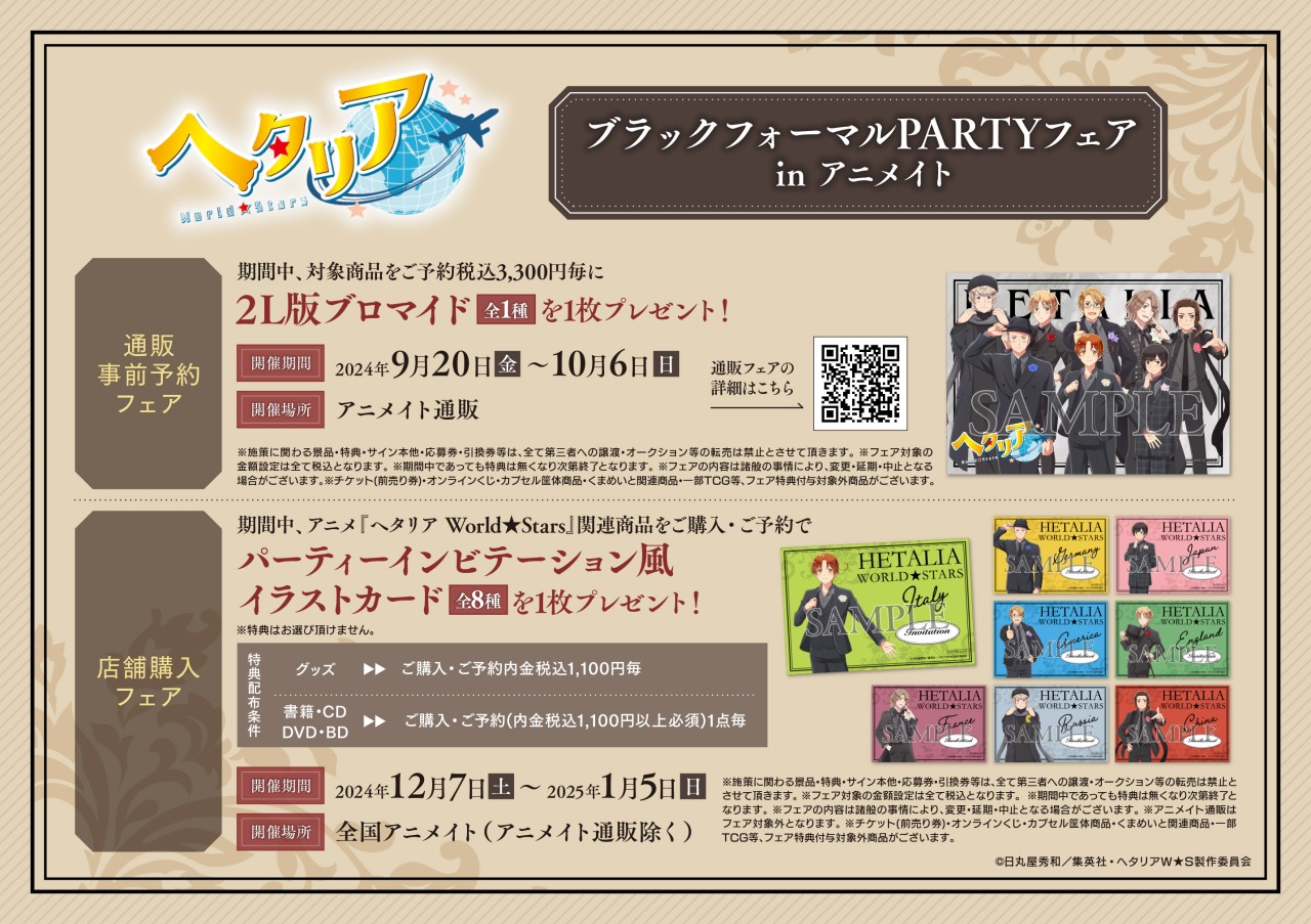 resize_image.php?image=