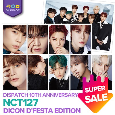 KPOP_OUTLETmall's tweet photo. 《✨安心・安全・即日国内発送✨》
🉐🉐🔥大特価セール開催🔥🉐🉐

#TWICE #SEVENTEEN #BTS #NCTDREAM #NCT127
<📕#DICON #DFESTA Edition>

#Qoo10メガ割➡https://t.co/1FLPW4ZFMr

#トゥワイス #バンタン #セブチ #NCT #イリチル #EXO #エクソ #メガ割 https://t.co/nhj308GMTg