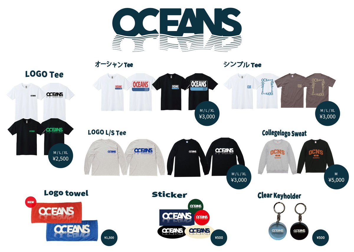 oceans_jp's tweet photo. 《明日‼️》
2024.11.16(土)
八王子Match Vox

necozeneco pre.
MEGATON POP FESTIVAL 2024

//
OCEANSは
Match Vox 17:25～出演します🔥
\\

OPEN 11:30 / START 12:00
前売 ¥3,500

🎫一般発売中！
https://t.co/wu3HvGIWWc
🎫WEB予約
https://t.co/5ab5kuAWQv
※キャンセルの際はご連絡ください https://t.co/Emq96RVELU