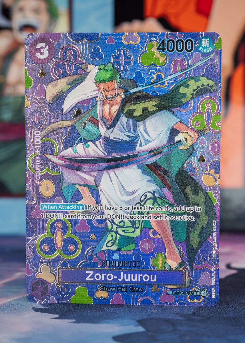 OPCG BOOSTER PACK -EMPERORS IN THE NEW WORLD- [OP-09] CARD REVEALS