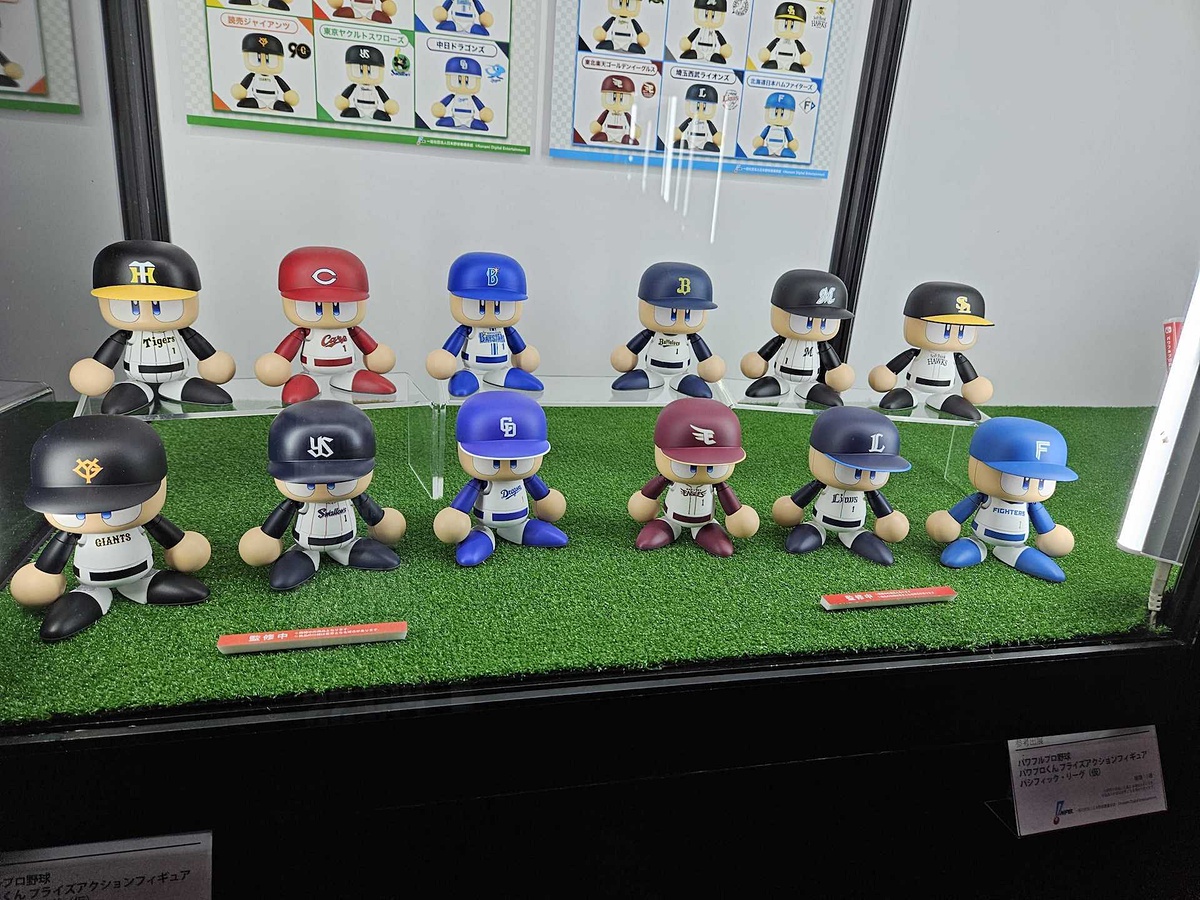パワプロくん フィギュア 12個 パワプロくん フィギュア 12個 パワプロくんのフリマアイテム一覧