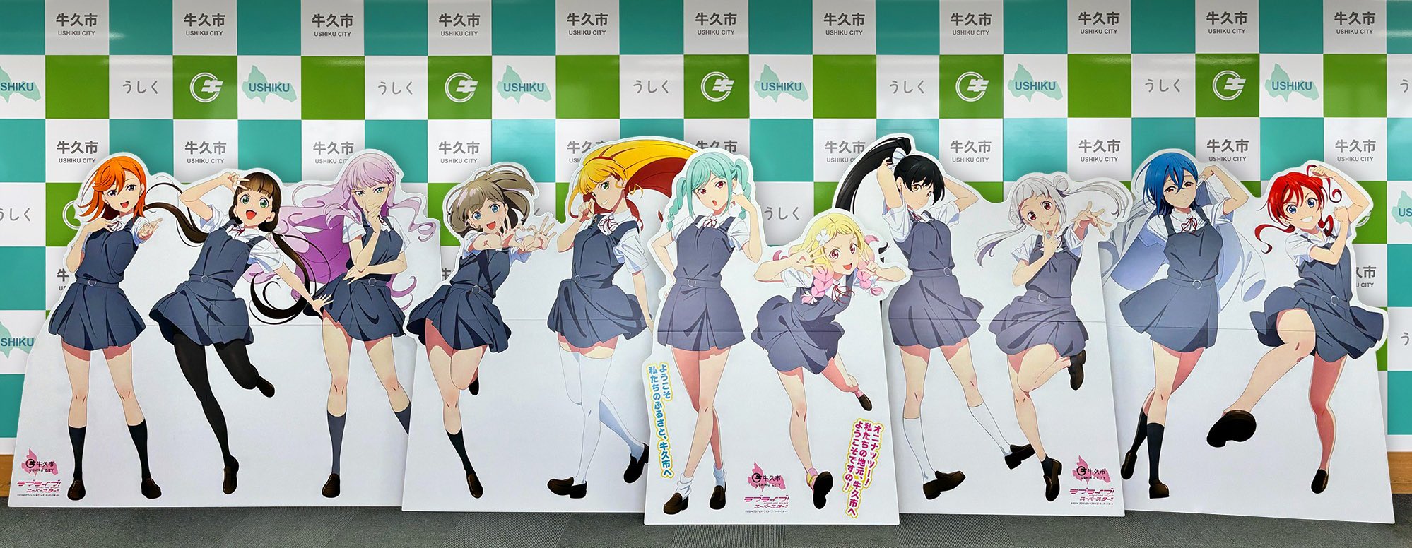 ラブライブ!スーパースター!!/Liella! 公式 on X: ラブライブ!スーパースター!!/Liella! 公式 on X: